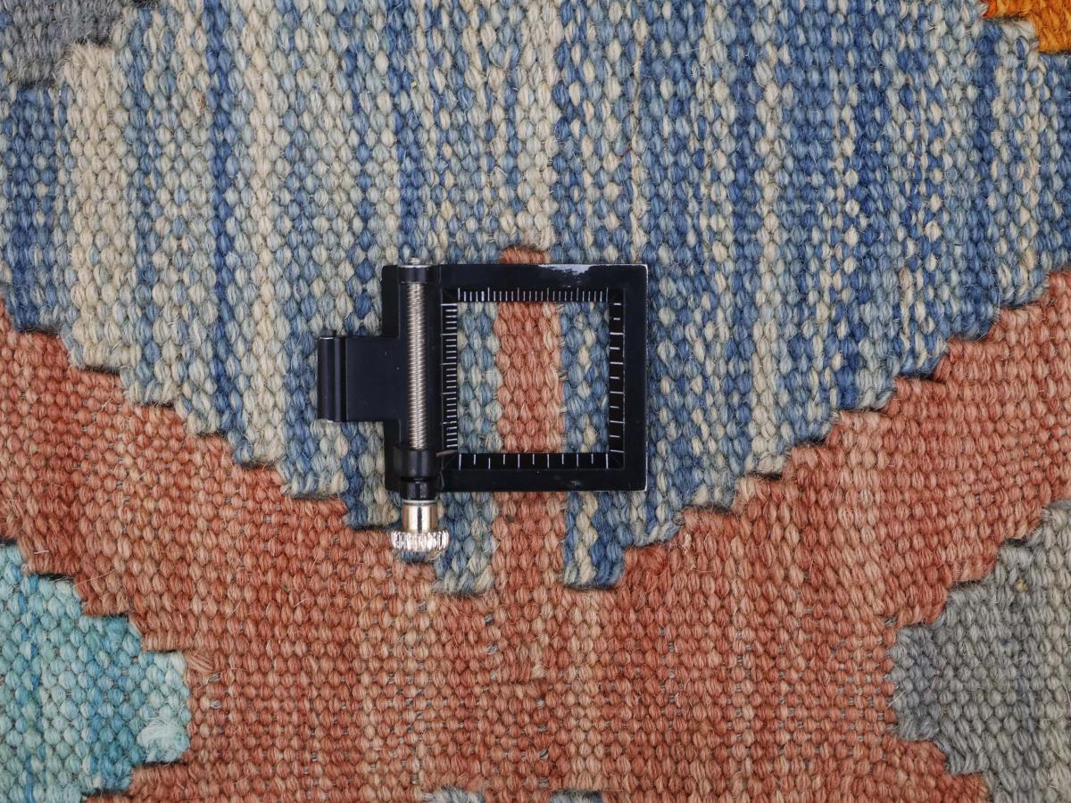 Kilim Afegão - 1