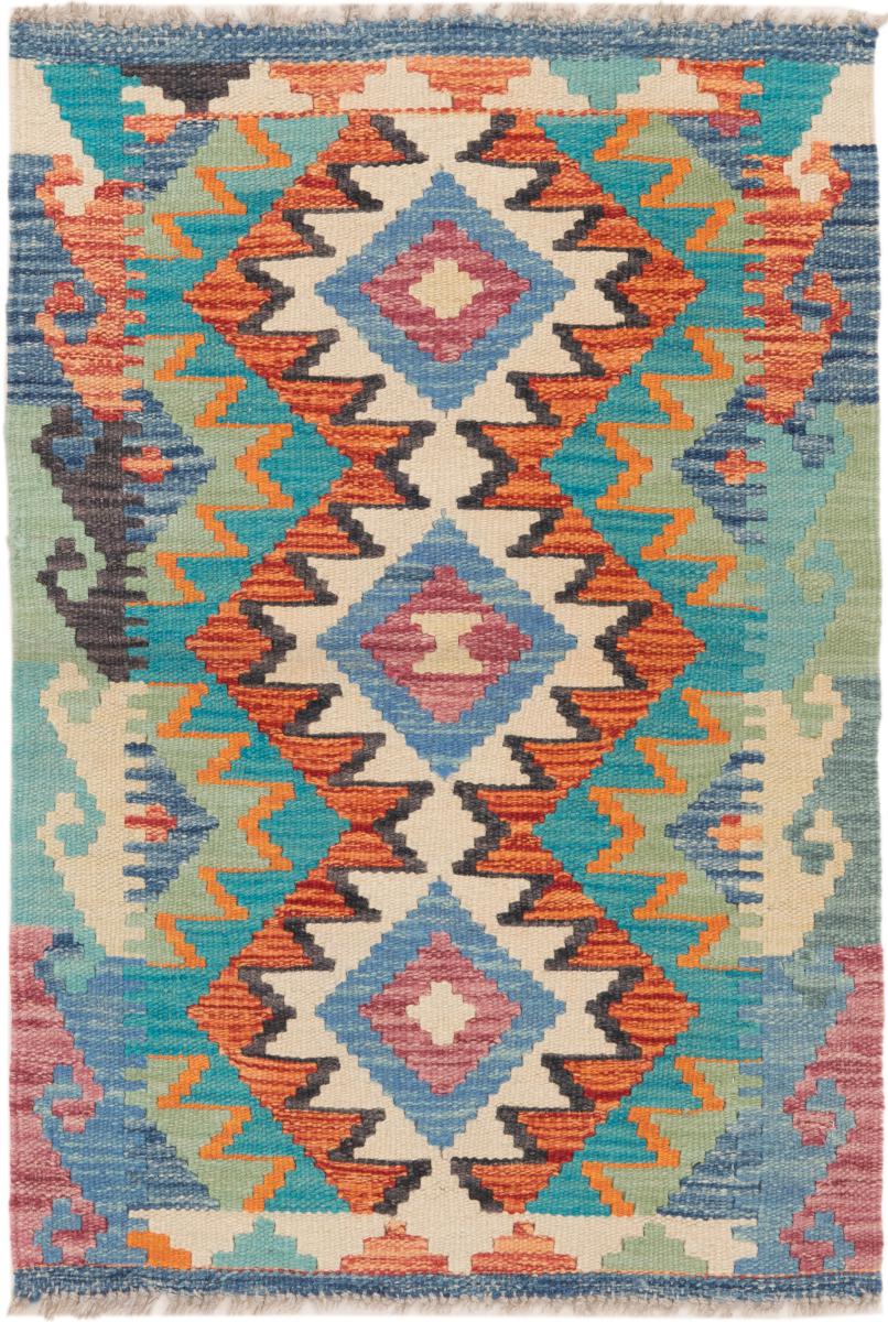 Afgán szőnyeg Kilim Afgán 90x60 90x60, Perzsa szőnyeg szőttesek