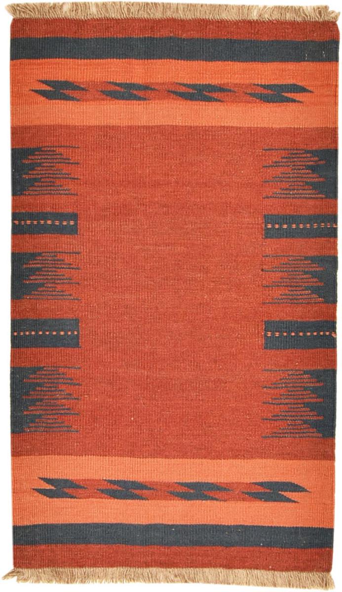 Persian Rug Kilim Fars 90x72 90x72, Persian Rug Woven by hand