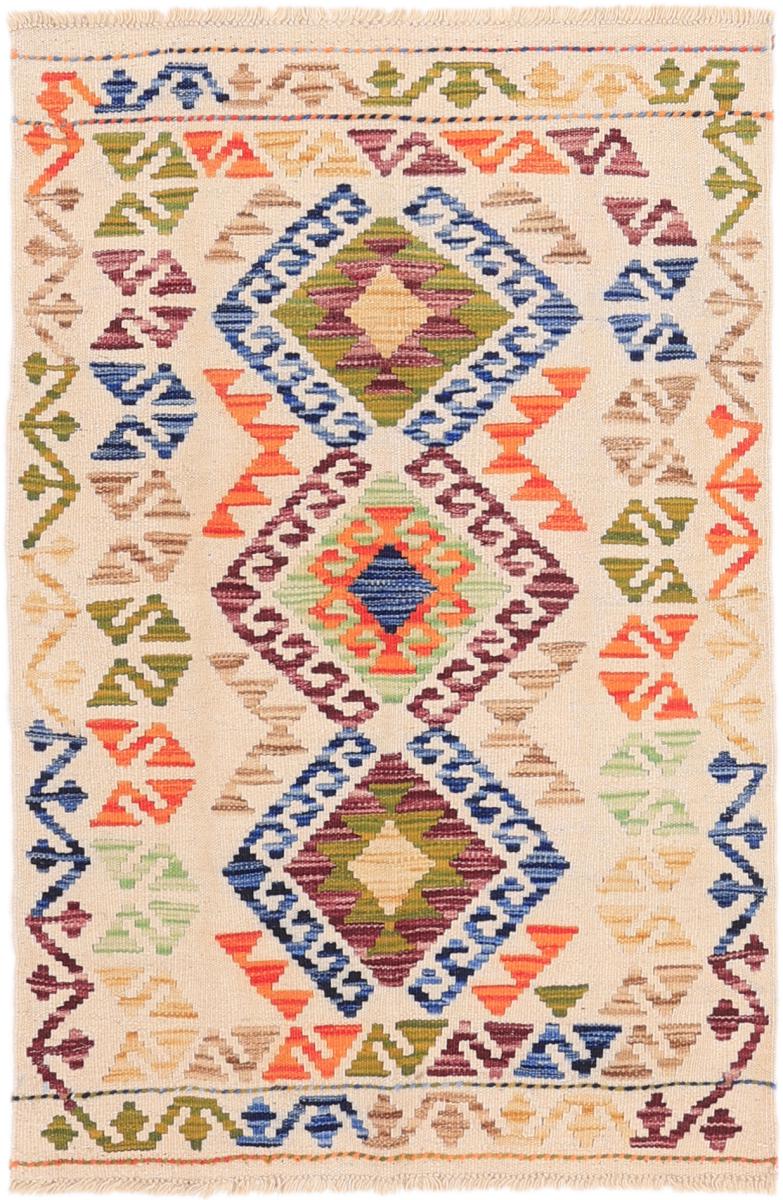 Afgán szőnyeg Kilim Afgán Heritage 121x80 121x80, Perzsa szőnyeg szőttesek