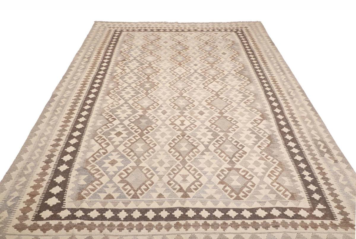 Kilim Afegão - 1