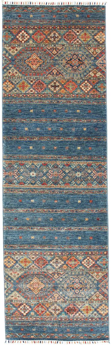 Pakistani rug Arijana Shaal 247x76 247x76, Persian Rug Knotted by hand