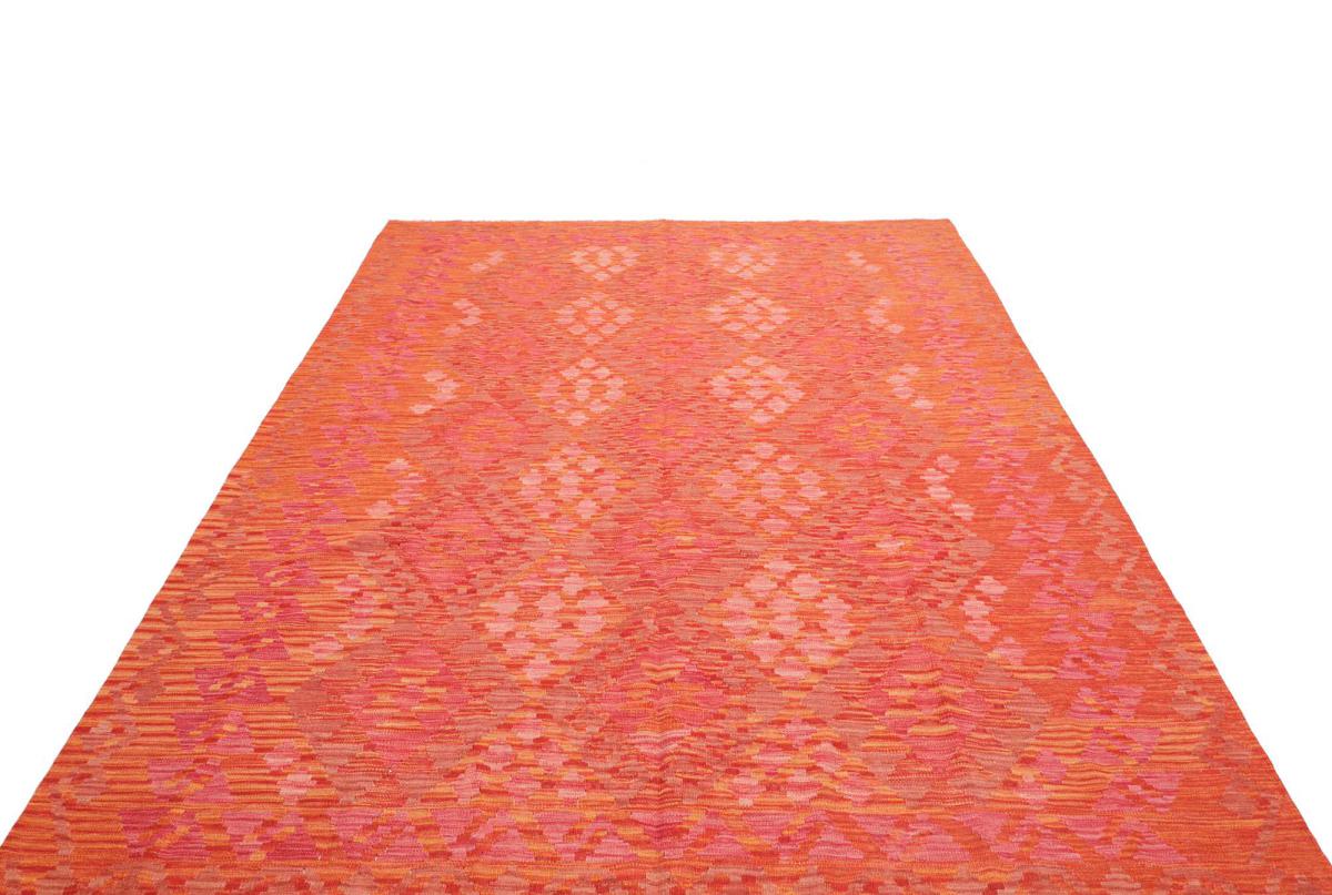 Κιλίμ Afghan Heritage - 1