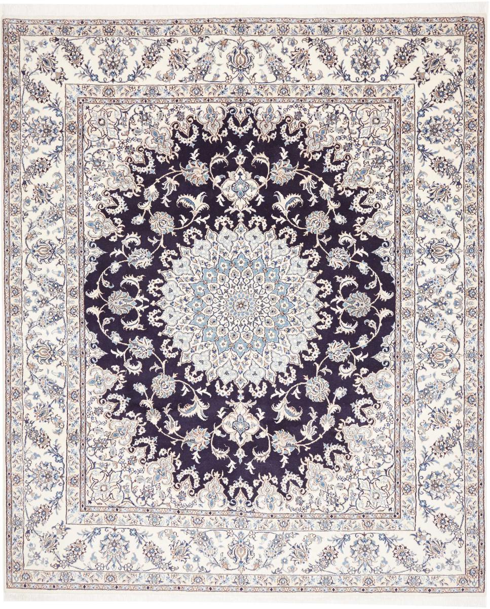 Tapete persa Naim 298x248 298x248, Tapete persa Atado à mão