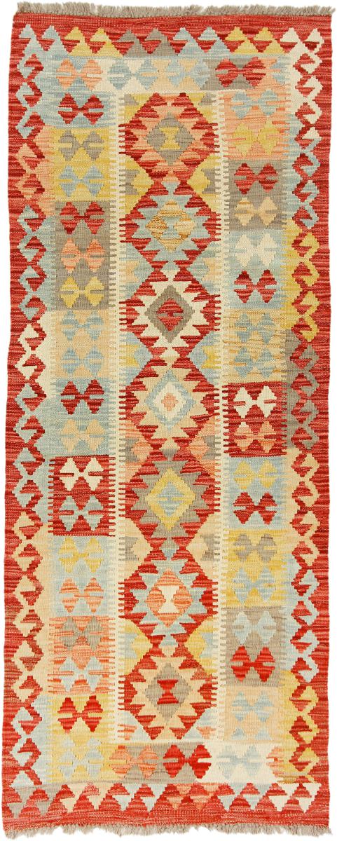Afghan rug Kilim Afghan 189x96 189x96, Persian Rug Woven by hand