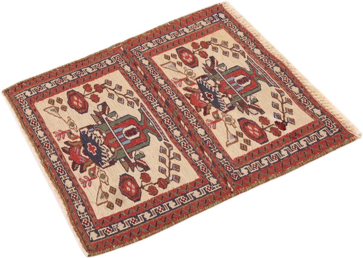 Kilim Fars Werni - 1
