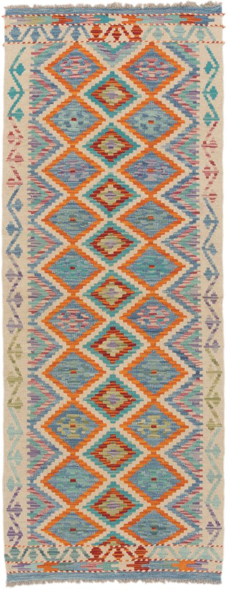 Afgán szőnyeg Kilim Afgán 198x74 198x74, Perzsa szőnyeg szőttesek