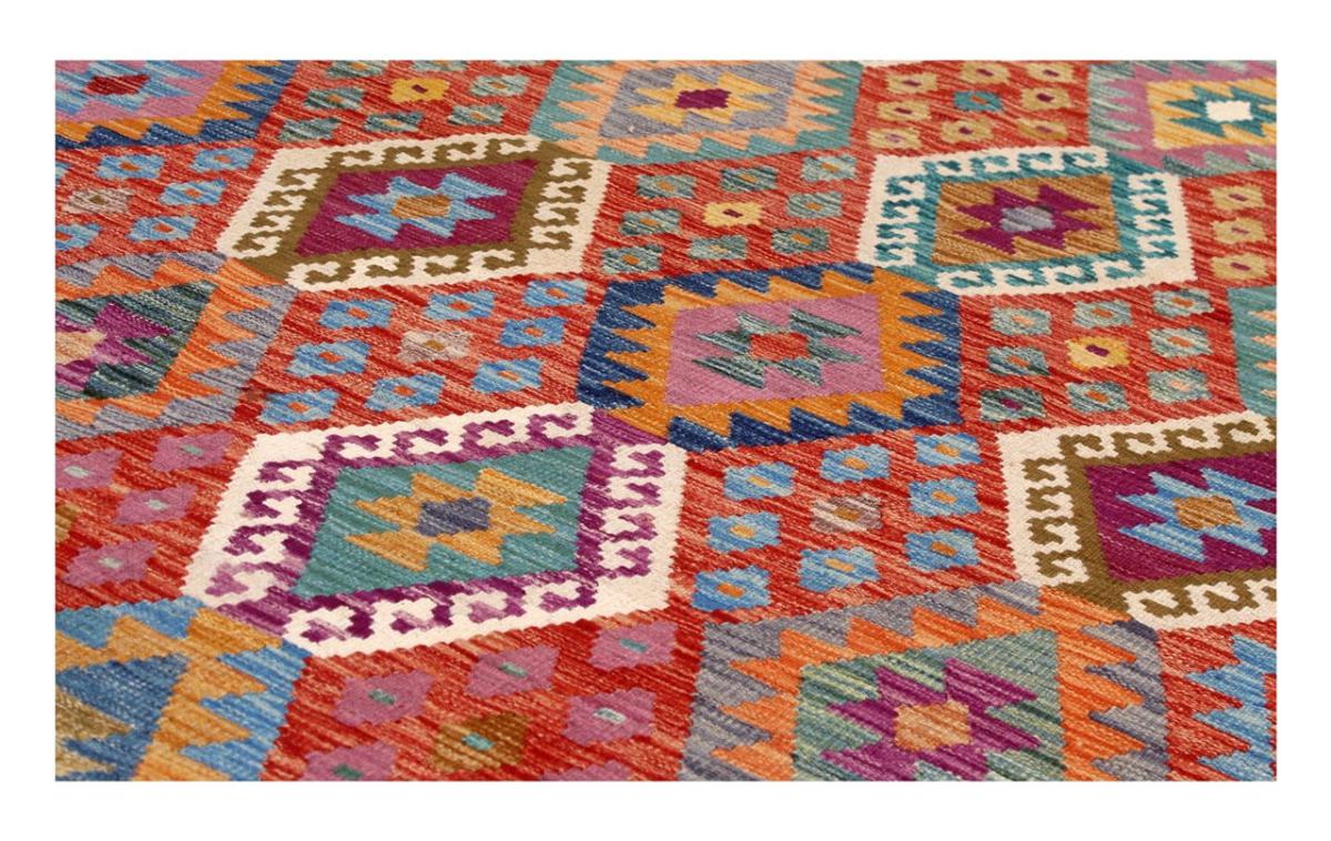 キリム アフガン - 1