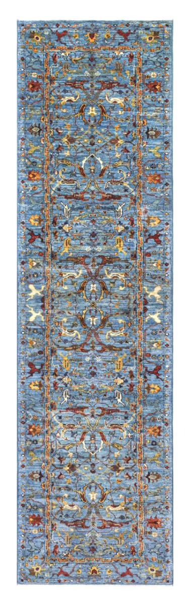 Alfombra pakistaní Arijana 296x78 296x78, Alfombra persa Anudado a mano