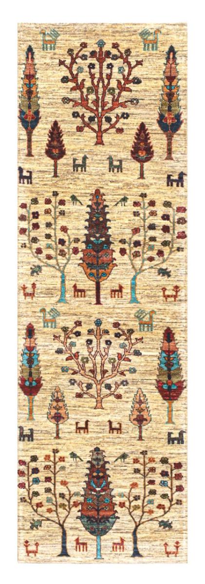 Pakistanilainen matto Arijana 253x74 253x74, Persialainen matto Solmittu käsin