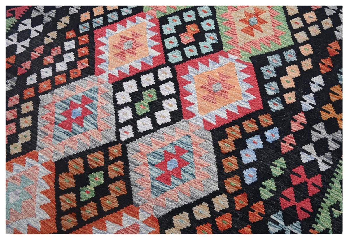 Kilim Afghan - 1