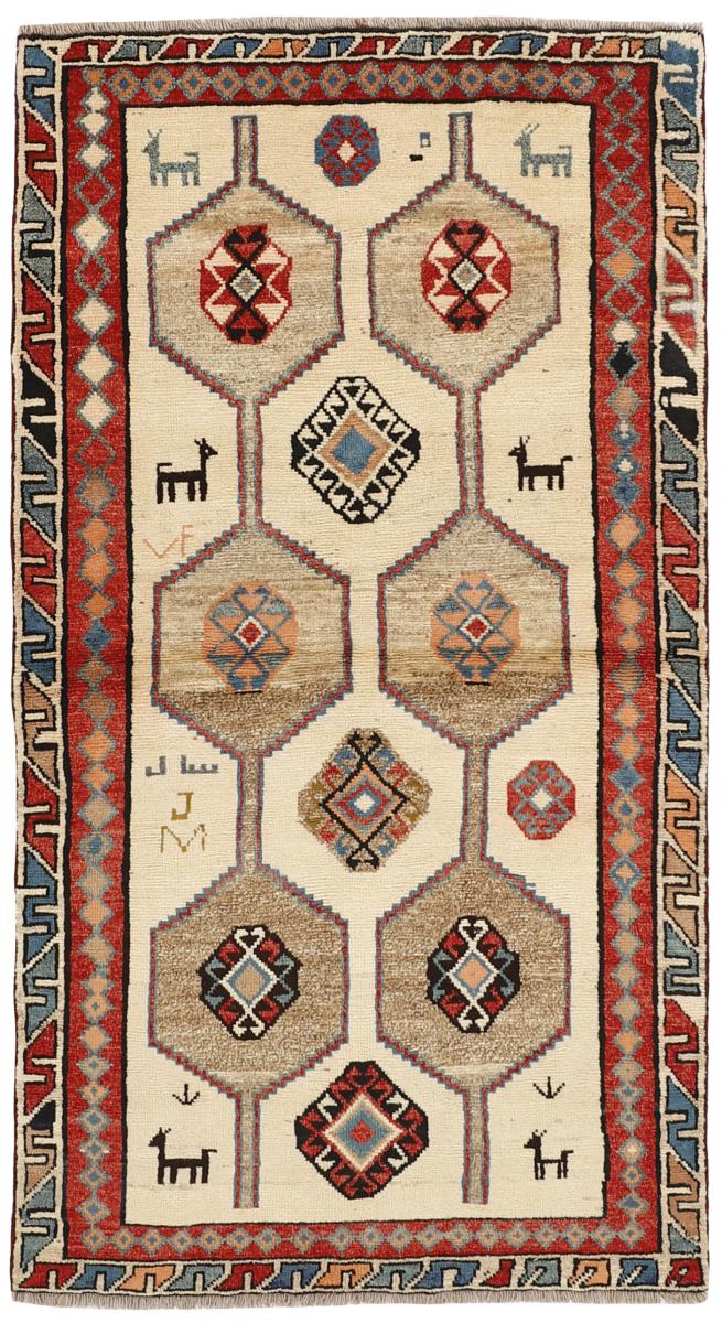 Perserteppich Ghashghai 7'1"x3'10" 7'1"x3'10", Perserteppich Handgeknüpft