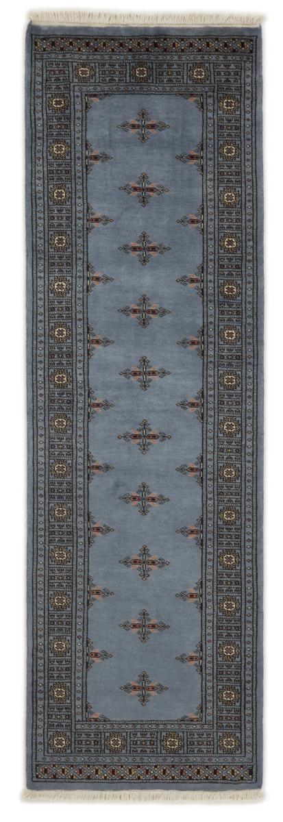 Pakistanilainen matto Pakistan Buchara 2ply 255x80 255x80, Persialainen matto Solmittu käsin