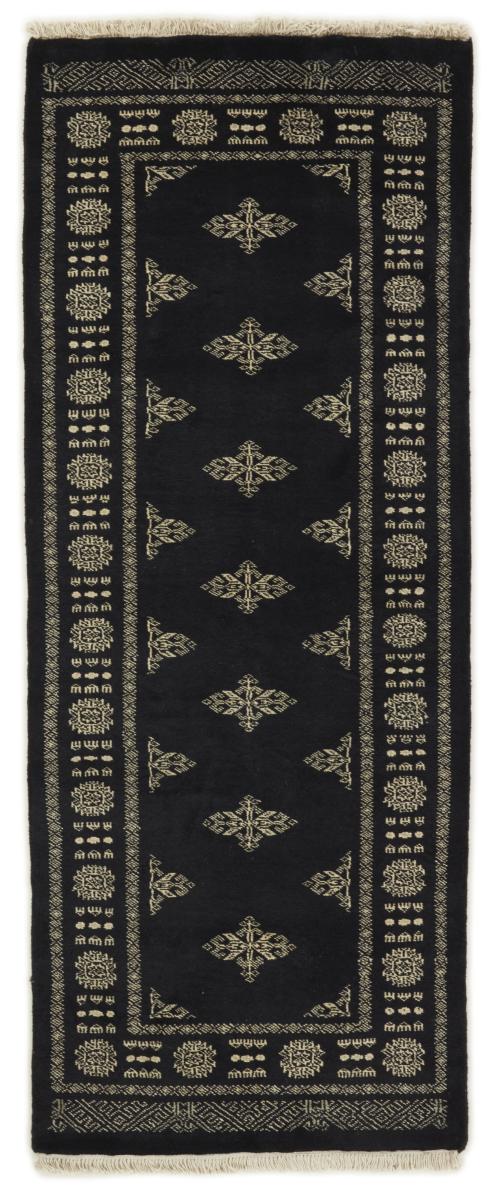 Alfombra pakistaní Pakistan Buchara 2ply 197x77 197x77, Alfombra persa Anudado a mano