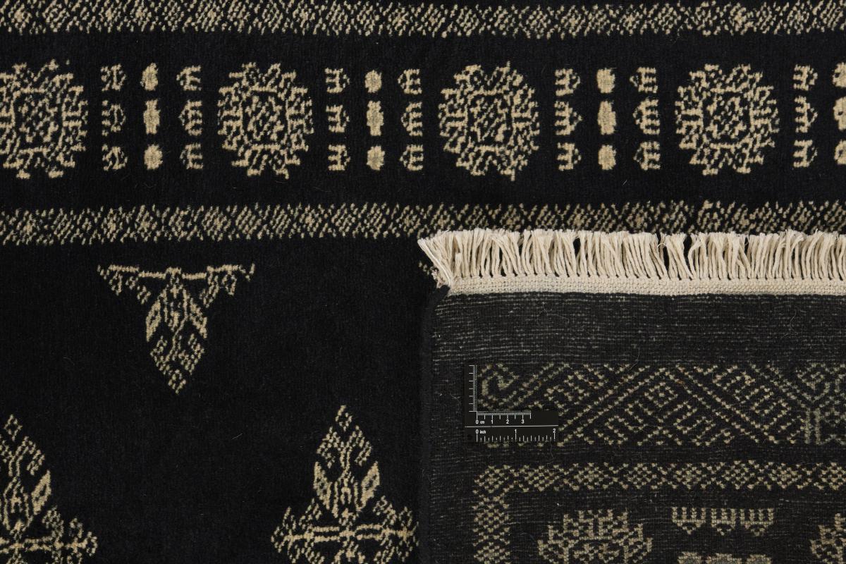 Pakistan Buchara 2ply - 1