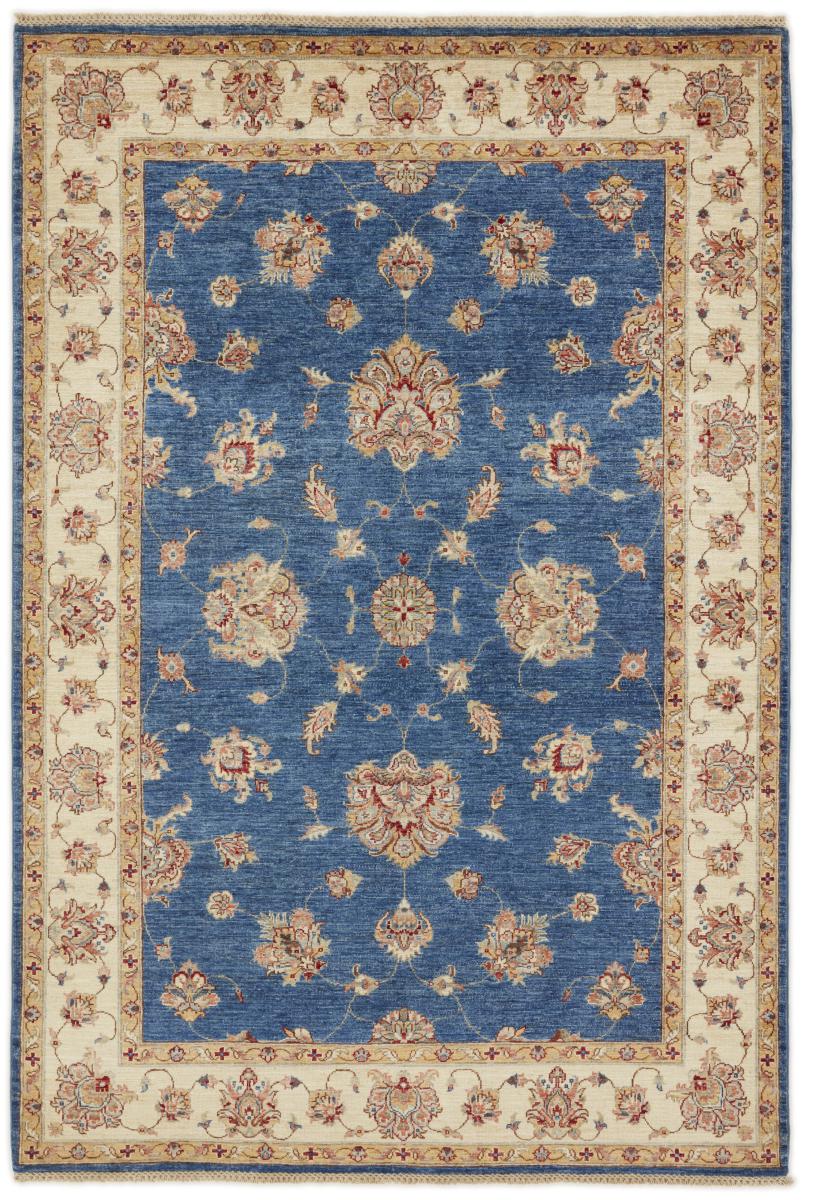 Pakistani rug Ziegler Farahan 256x171 256x171, Persian Rug Knotted by hand
