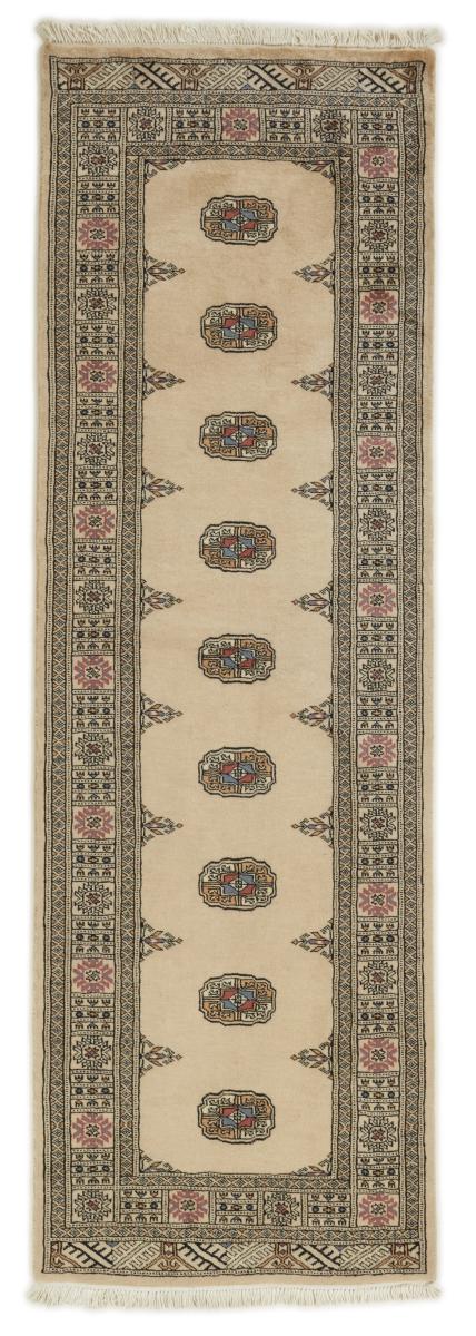 Alfombra pakistaní Pakistan Buchara 3ply 248x78 248x78, Alfombra persa Anudado a mano