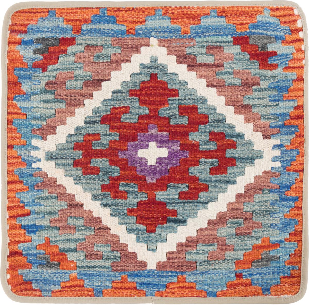 Afghanska mattan Kilim Afghan Kuddfodral 50x50 50x50, Persisk matta Knuten för hand