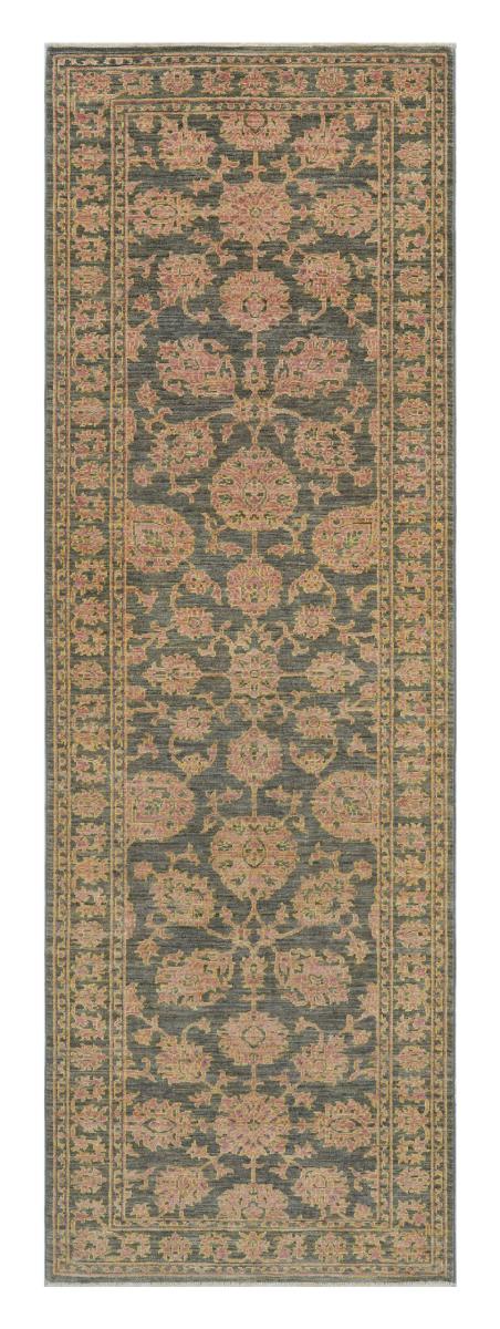 Pakistani rug Ziegler Farahan 244x82 244x82, Persian Rug Knotted by hand
