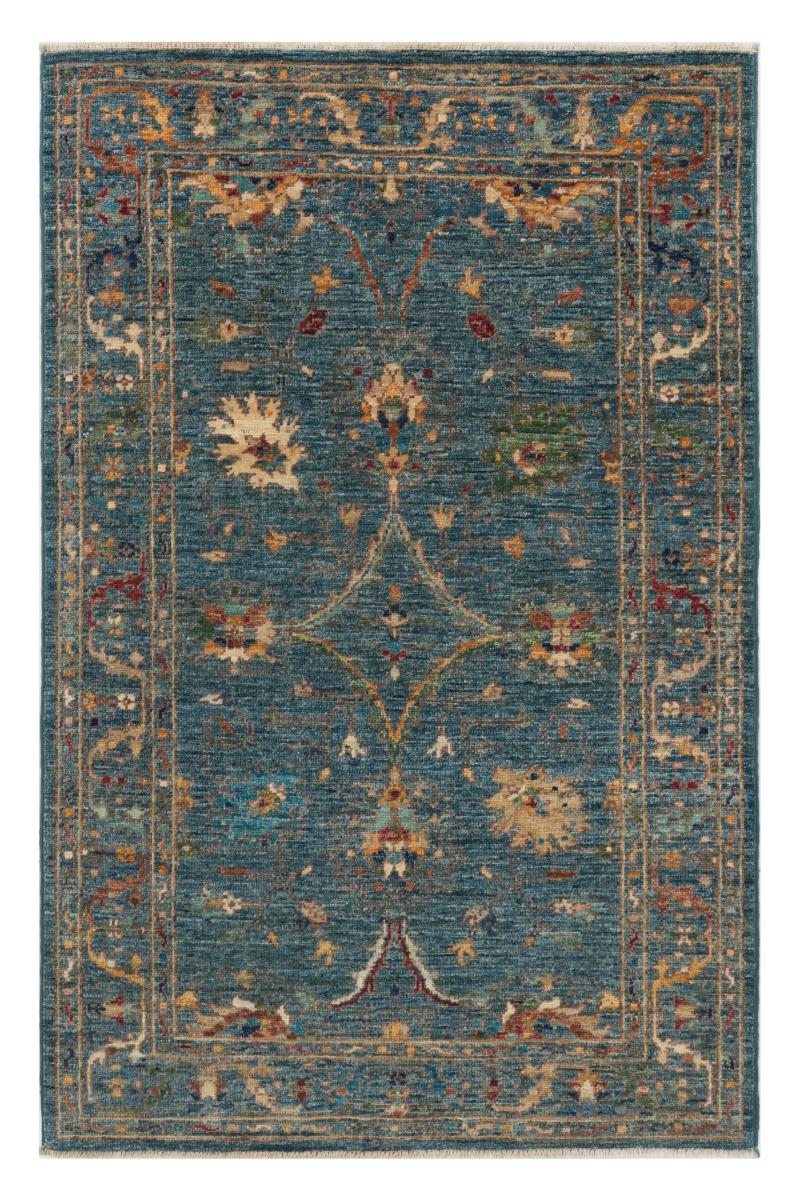 Pakistaans tapijt Ziegler Farahan 127x80 127x80, Perzisch tapijt Handgeknoopte