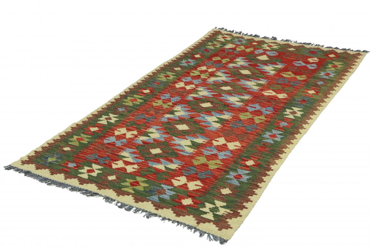 Kilim Afegão - 1