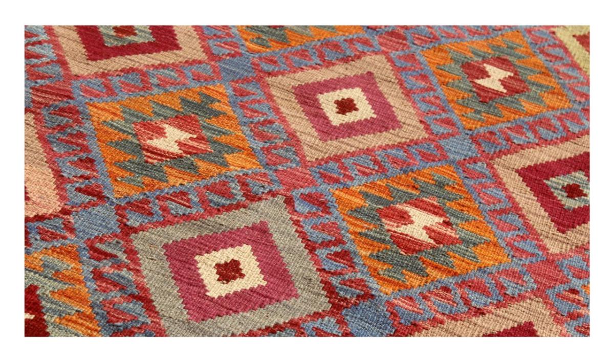 Chilim Afghan Kaudani - 1