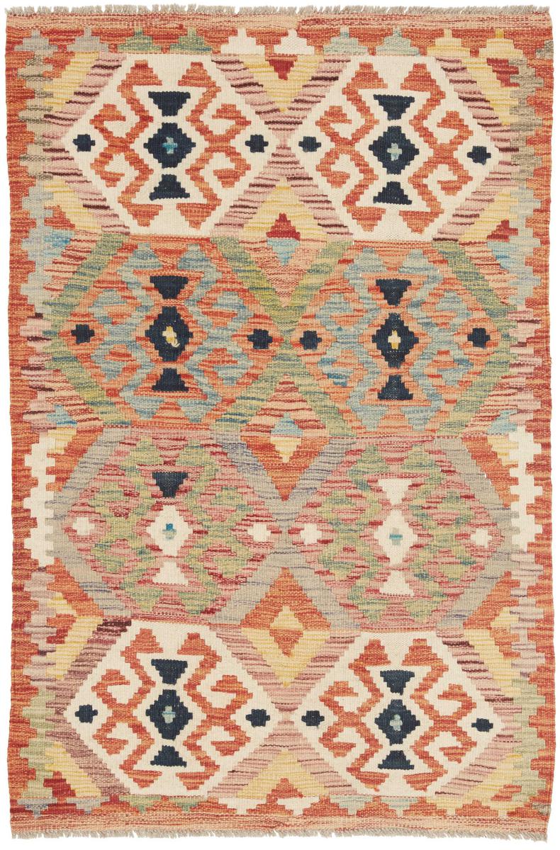 Kilim Afghan - 1