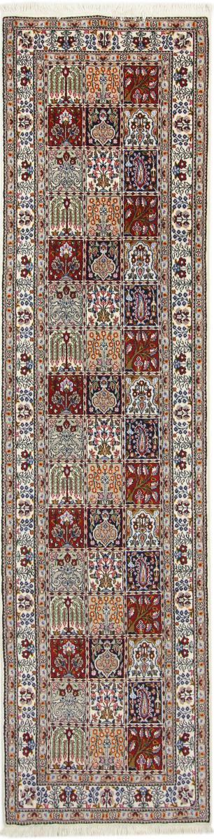 Persian Rug Moud 297x76 297x76, Persian Rug Knotted by hand