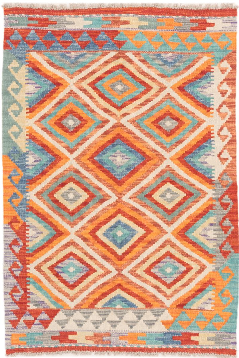 Tapete afegão Kilim Afegão 123x85 123x85, Tapete persa Tecido à mão