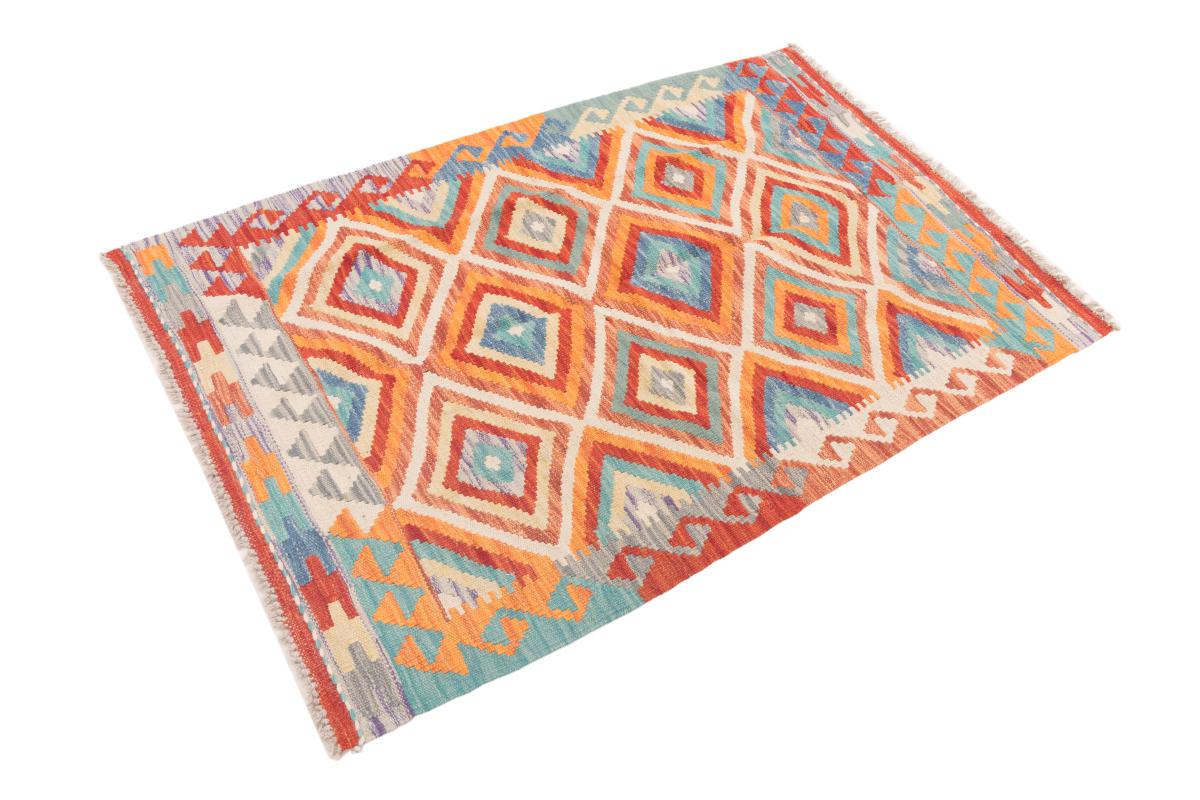 Kilim Afegão - 1