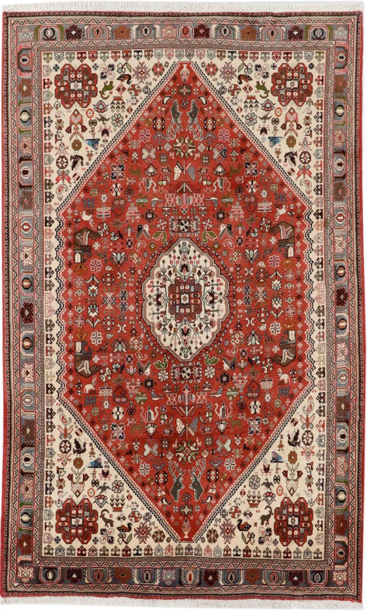 Persian Rug Abadeh 275x164 275x164, Persian Rug Knotted by hand