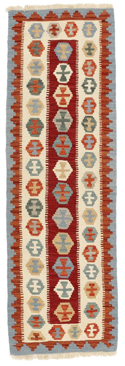 Tapete persa Kilim Fars 197x64 197x64, Tapete persa Tecido à mão