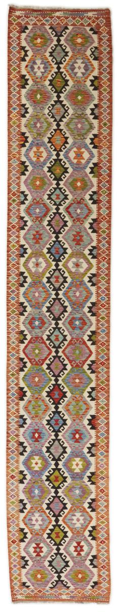 Afghan rug Kilim Afghan 480x82 480x82, Persian Rug Woven by hand