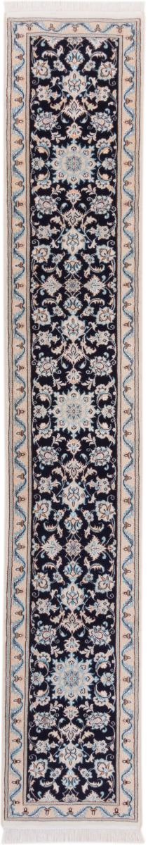 Persian Rug Nain 9La 300x50 300x50, Persian Rug Knotted by hand