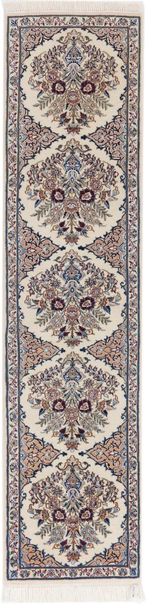 Persian Rug Nain 6La 206x51 206x51, Persian Rug Knotted by hand