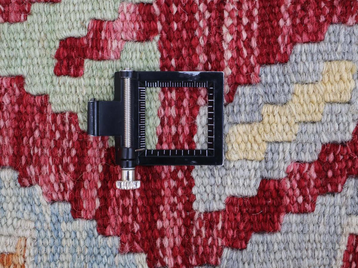 Kilim Afghan - 1