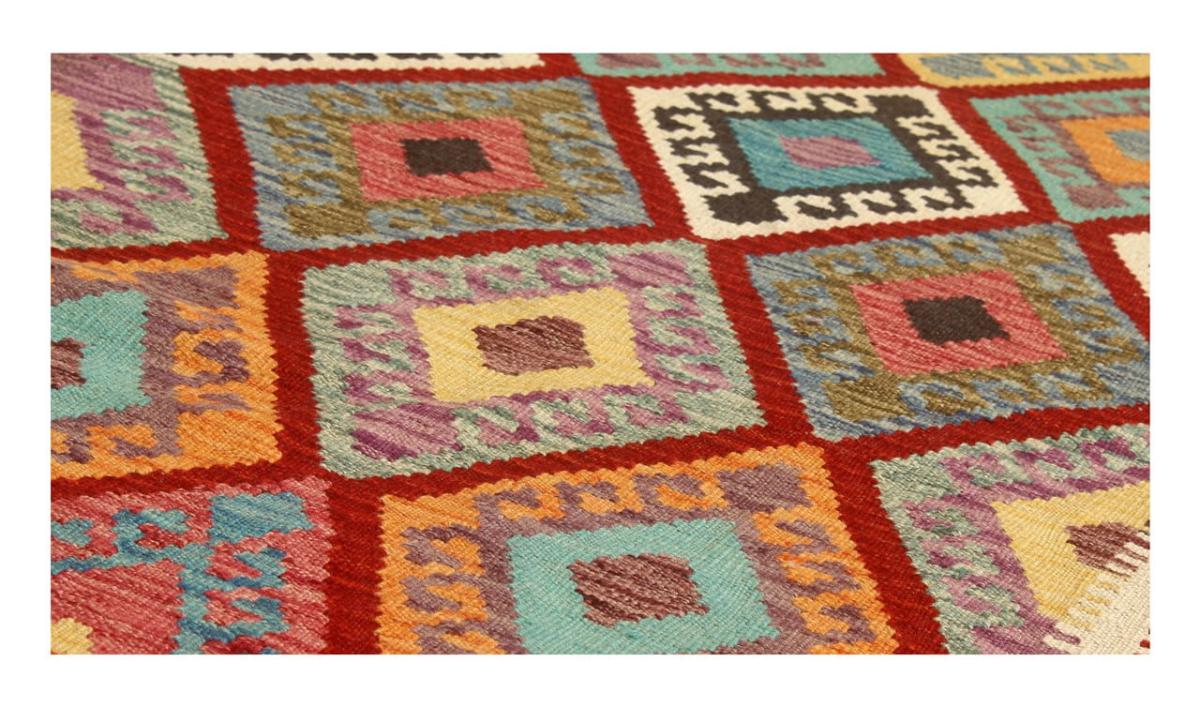 Kilim Afghan - 1
