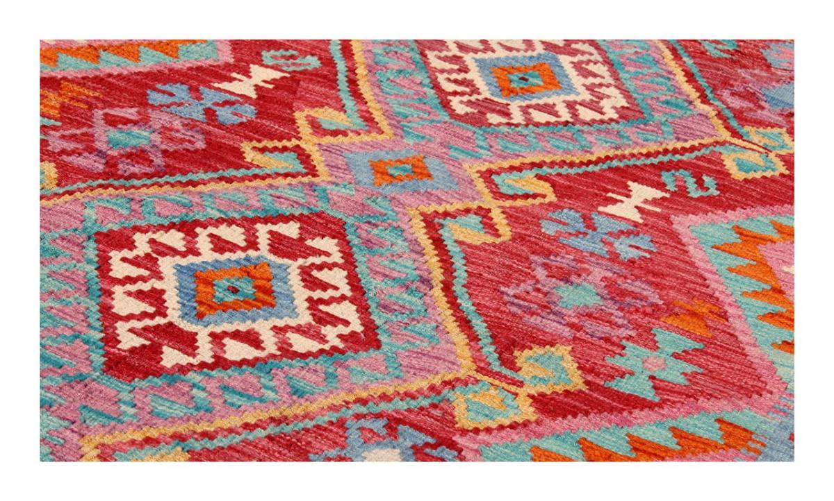 Kelim Afghan Kaudani - 1