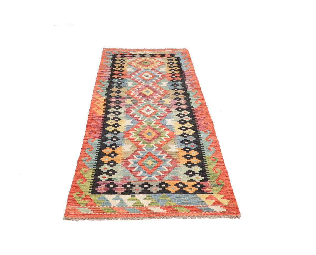 Kilim Afghan - 1