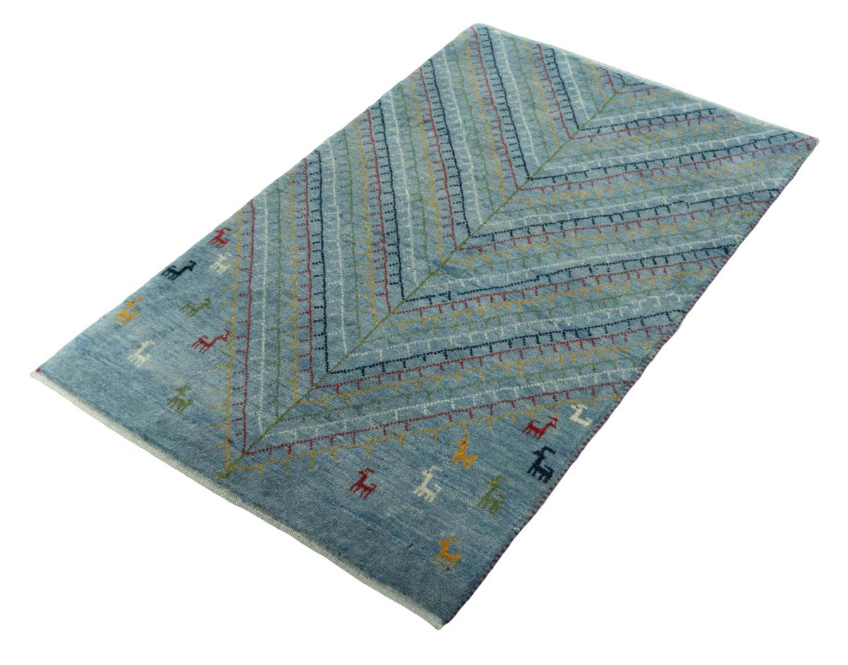 Persian Gabbeh - 1