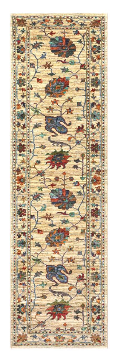 Alfombra pakistaní Arijana 303x84 303x84, Alfombra persa Anudado a mano