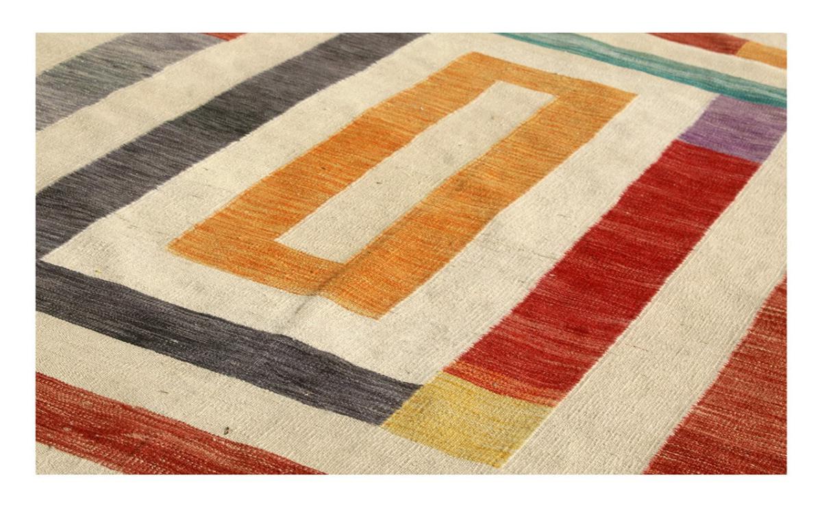 Kilim Afghan Heritage - 1