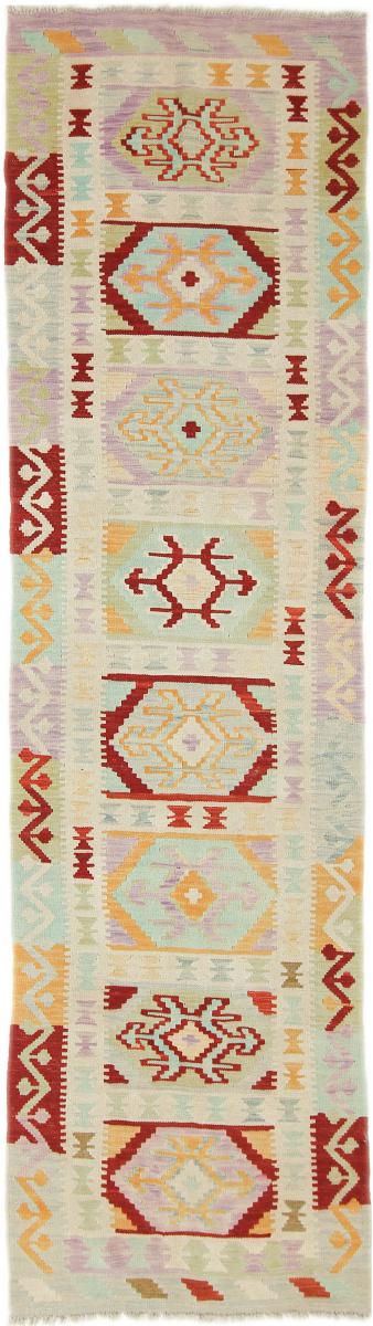 Afgán szőnyeg Kilim Afgán Heritage 291x79 291x79, Perzsa szőnyeg szőttesek