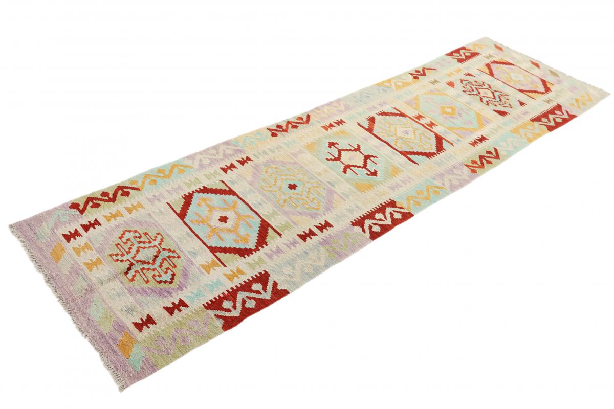 Kilim Afgán Heritage - 1