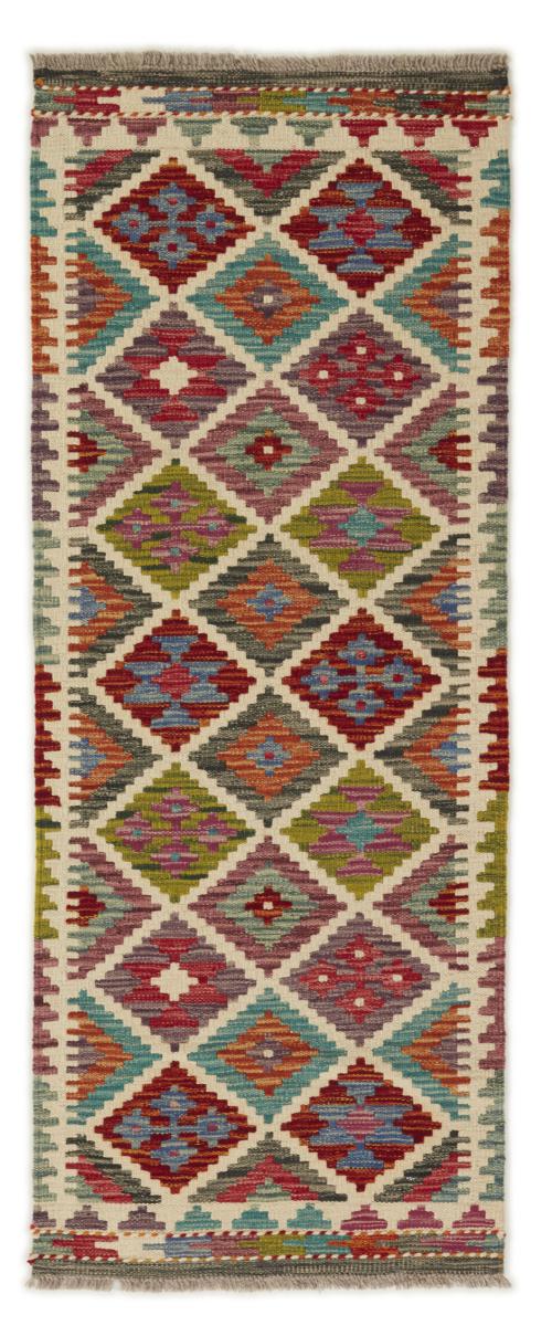 Alfombra afgana Kilim Afghan 153x60 153x60, Alfombra persa Tejido a mano