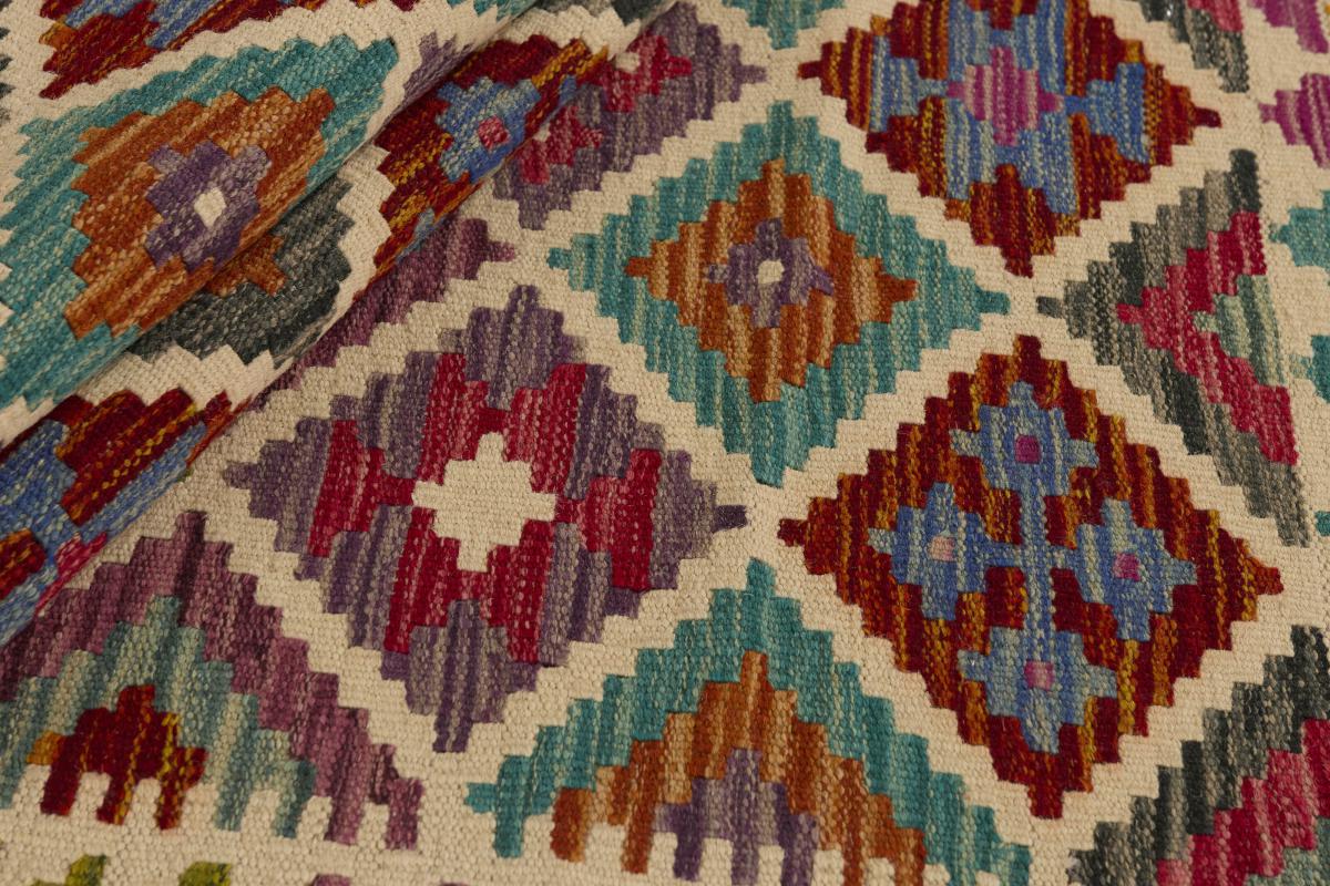 Kilim Afghan - 1