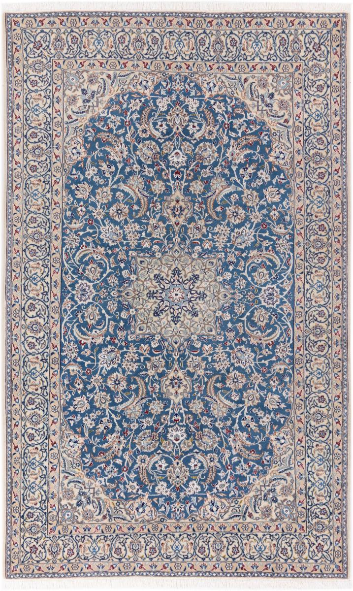 Persian rug Nain 9La 277x165 277x165, Persian rug Hand-knotted