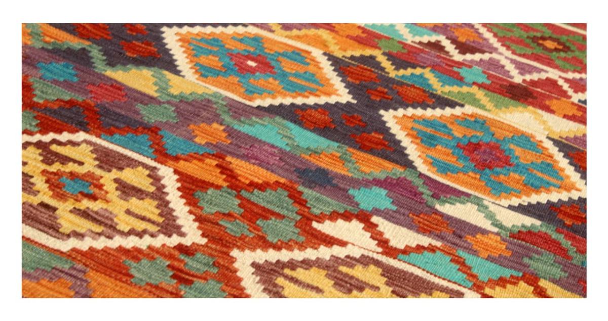 Kilim Afghan - 1