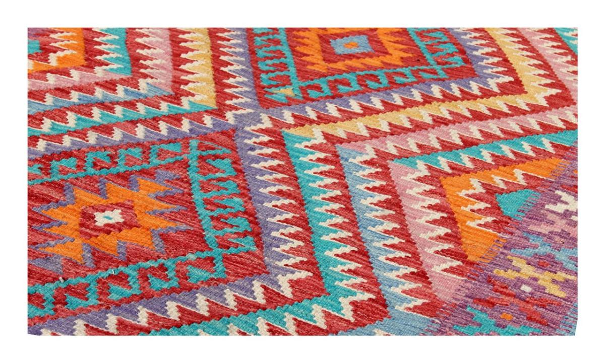 Chilim Afghan Kaudani - 1