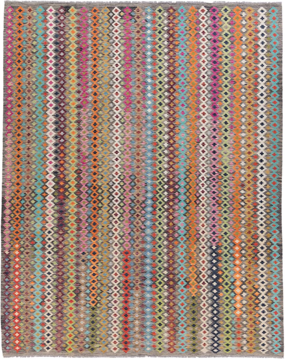 Tapis afghan Kilim Afghan Heritage 343x273 343x273, Tapis persan Tissé à la main